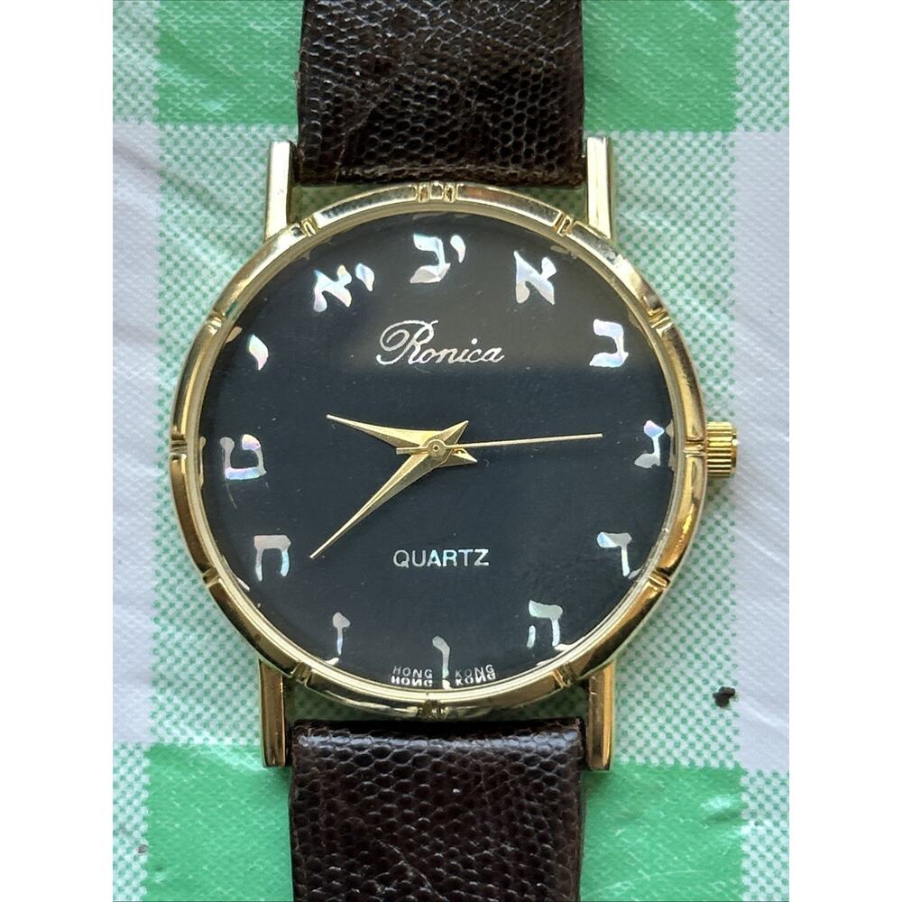 Ronica Gold Tone Black Dial Women’s Quartz Watch